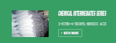 Chemical Intermediate