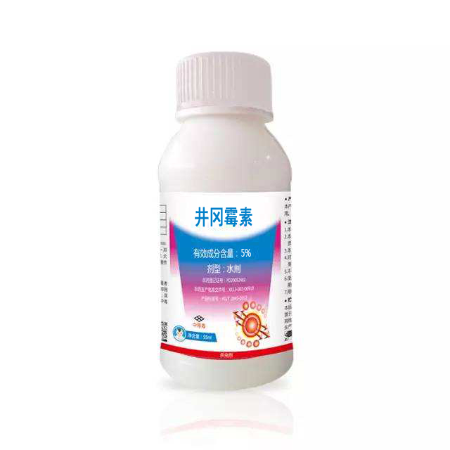 3% Jinggangmycin water agent